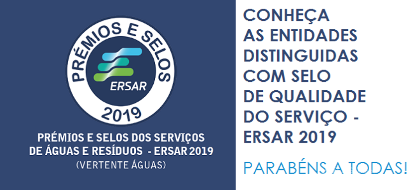ERSAR atribuiu à Tejo Atlântico “Selo de qualidade para o uso eficiente da água”